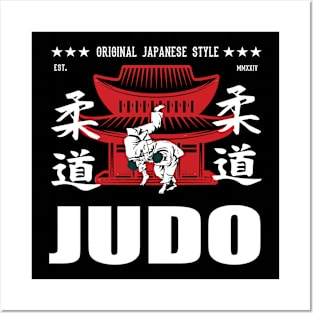 Cool Judo Martial Arts Design With Kanji Posters and Art